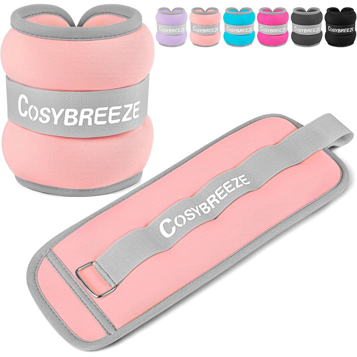 Манжети Cosybreeze для ніг/рук, 1-10 кг, фітнес та біг підтюпцем