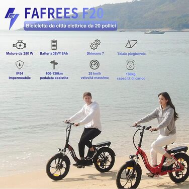 Складаний велосипед Fafrees F20 E-Bike 20