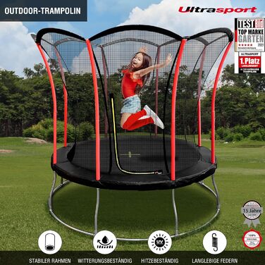 Батут Ultrasport Uni-Jump 305 см, протестований TV/GS, комплект