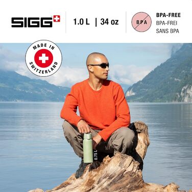 SIGG Алюмінієва пляшка для напоїв WMB One, Швейцарія, для газованих напоїв, герметична, легка, BPA-free, Outdoor, 1 л/0,75 л
