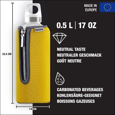 Пляшка SIGG Stella 0.5 л, беззабруднююча, герметична, з неопреновим чохлом