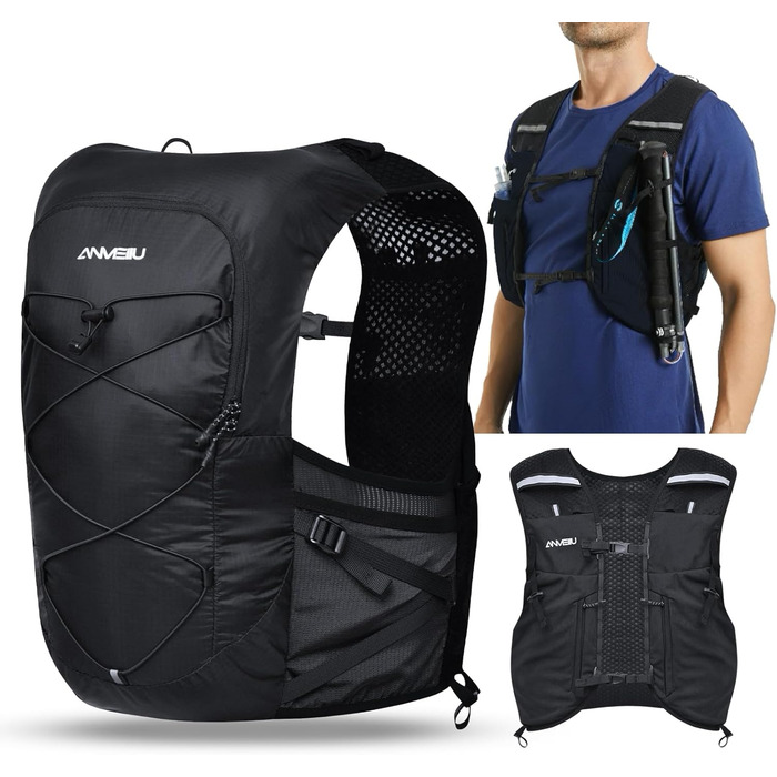 Рюкзак ONDACORE Hydration 5 л, ультралегкий, Sport & Outdoor (M, Black)