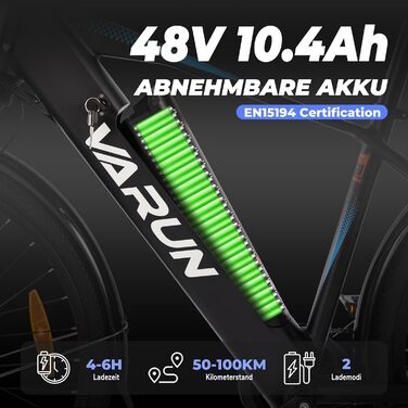 Електровелосипед VARUN 28 48V 499Wh 100KM 250W 7-шв. LCD Pedelec чорний