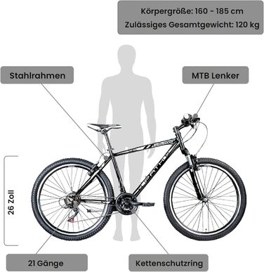 Hardtail V-Brake 46 см, 26