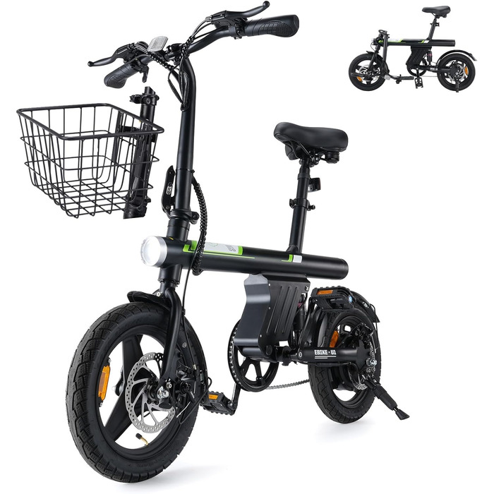 Електровелосипед Finbike 14/16', 250 Вт, 45 км, чорний з кошиком