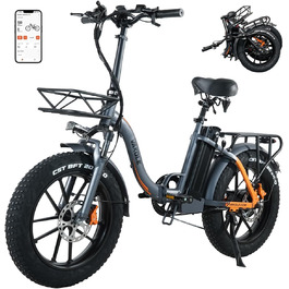 Електровелосипед  VAKOLE E-Bike 960Wh 48V, шина 20x4.0, кошик, додаток