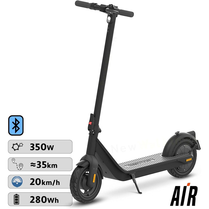 Електросамокат INMOTION AIR / AIR Pro - 280 Втгод