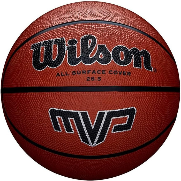 Баскетбольний м'яч серії Wilson MVP, розмір м'яча - розмір 6