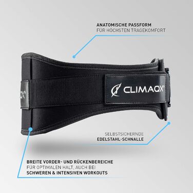 Пояс для важкої атлетики Climaqx - міцна підтримка та захист