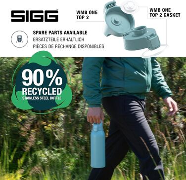 SIGG металева пляшка для води Shield ONE, нержавіюча сталь, для газованих напоїв, герметична, легка, без BPA, 0,75/1 л