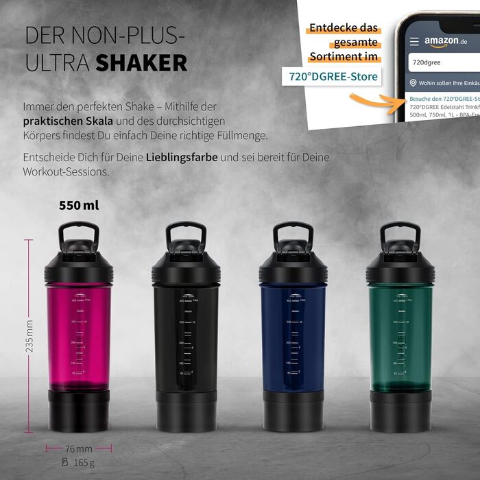 Фітнес-шейкер 720DGREE 'uberShaker - 550 мл - Протеїновий шейкер преміум-класу