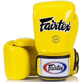 Боксерські рукавички Fairtex BGV1 жовті 12 унцій