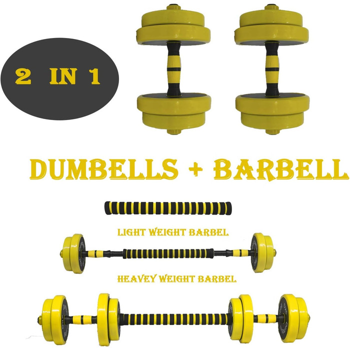 Регульовані ваги гантелей, пара, комплект 2-в-1, 10 кг/15 кг/20 кг/29,9 кг, нековзна ручка, загального призначення, домашній тренажерний зал, офіс, гантелі, набір з 2 шт. зі сполучною штангою для підйому 10 кг