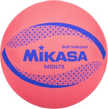Волейбольний м'яч Mikasa Soft Volleyball, сертифікований Федерацією, для молодших класів, універсальний, рекомендований тиск, 78 см