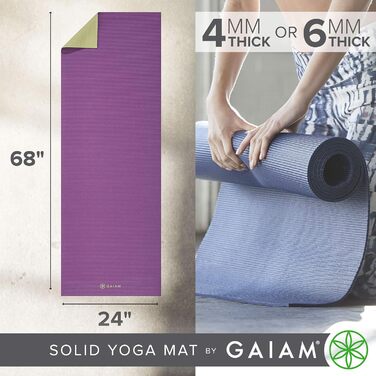 Однотонний килимок для йоги Gaiam, нековзний килимок для вправ і фітнесу для всіх видів йоги, пілатесу та вправ на підлозі товщиною 68 дюймів Д x 24 дюйми Ш x 6 мм (виноградне гроно, товщиною 68 дюймів Д x 24 дюйми Ш x 4 мм)