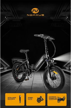 Електровелосипед Nakxus 20F213 E-Bike 20", 250Вт, 36В, 7-шв. Shimano