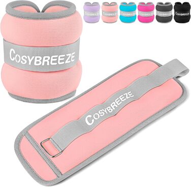 Манжети Cosybreeze для ніг/рук, 1-10 кг, фітнес та біг підтюпцем