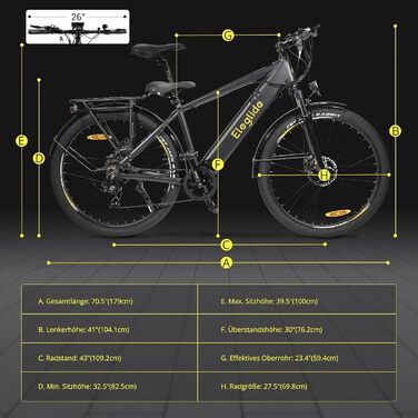 Електровелосипед  Eleglide T1 E-Bike 27,5", 13 Ач, 100 км, 250 Вт, 7-шв. Shimano