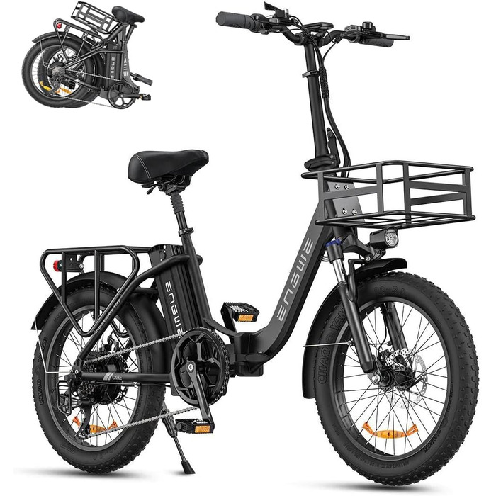 Велосипед ENGWE E-Bike 20, товста шина, 15,6 Ач, 140 км, 7 швидкостей