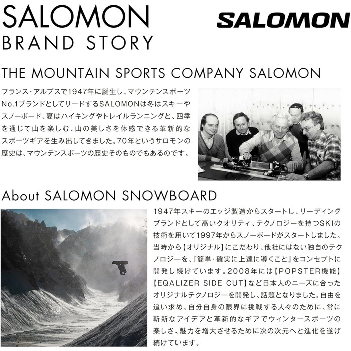 Сноуборд Salomon Pulse, 158 см (B)